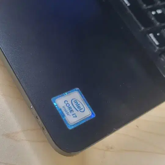 DELL i7-6600