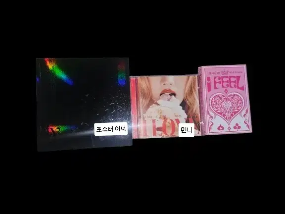 Girl idol unsealed album scrap Ive idle (G)I-DLE minnie Queencard Eleven Wonyoung