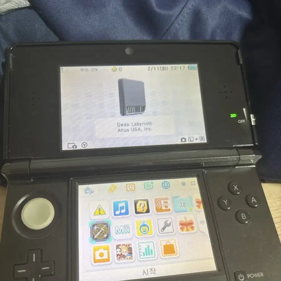 닌텐도 3ds 팝니다