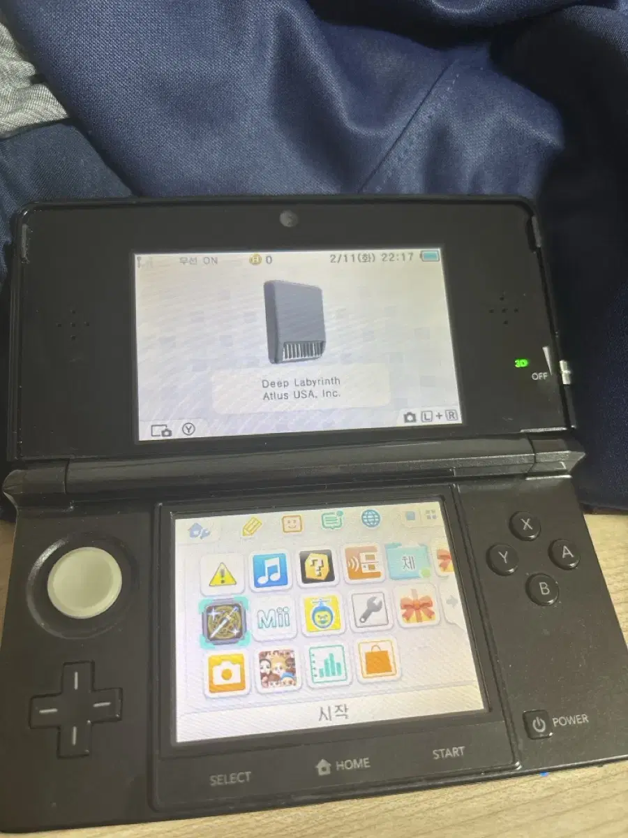 닌텐도 3ds 팝니다