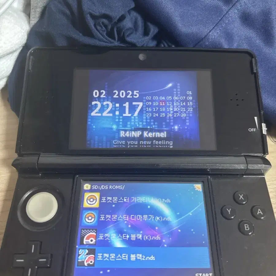 닌텐도 3ds 팝니다