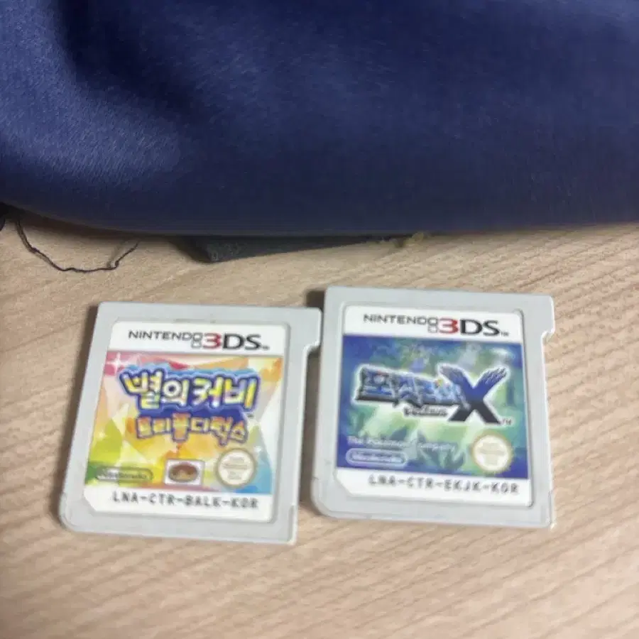 닌텐도 3ds 팝니다