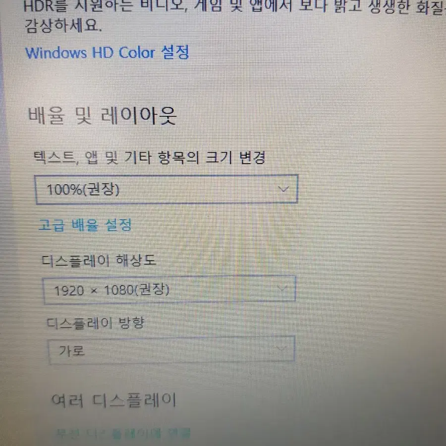 삼성 노트북 nt301e5m-k01/c 펜티엄 4415u