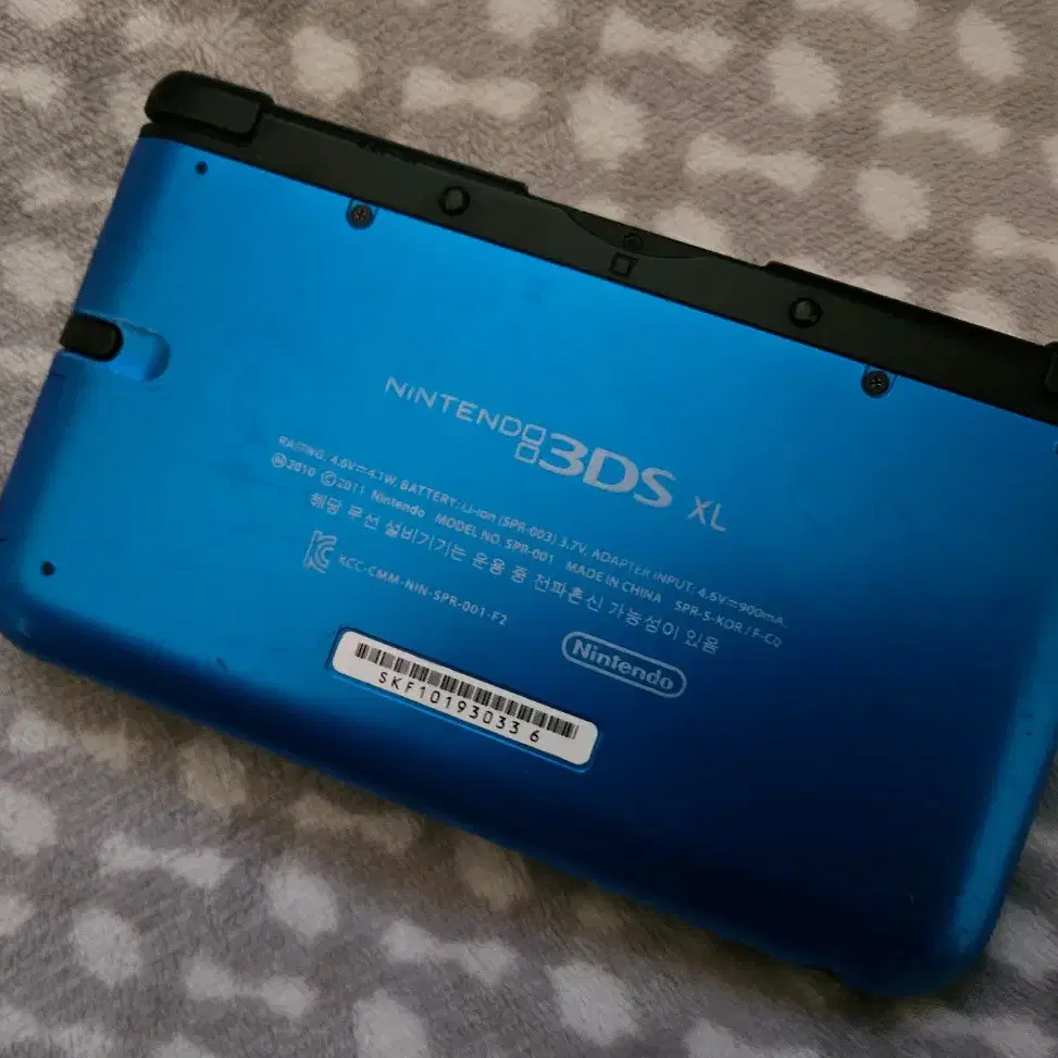 닌텐도 3DS XL+터치펜+충전기 (상태굿!)