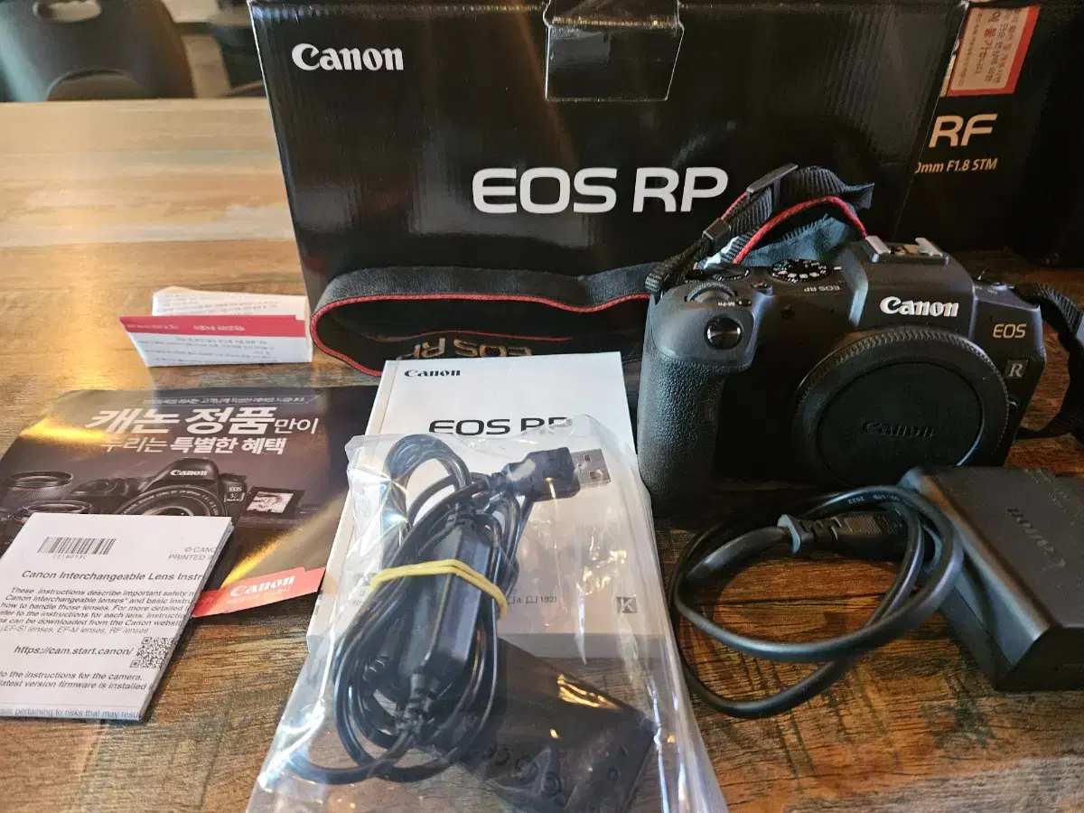 캐논 EOS RP R dslr 카메라