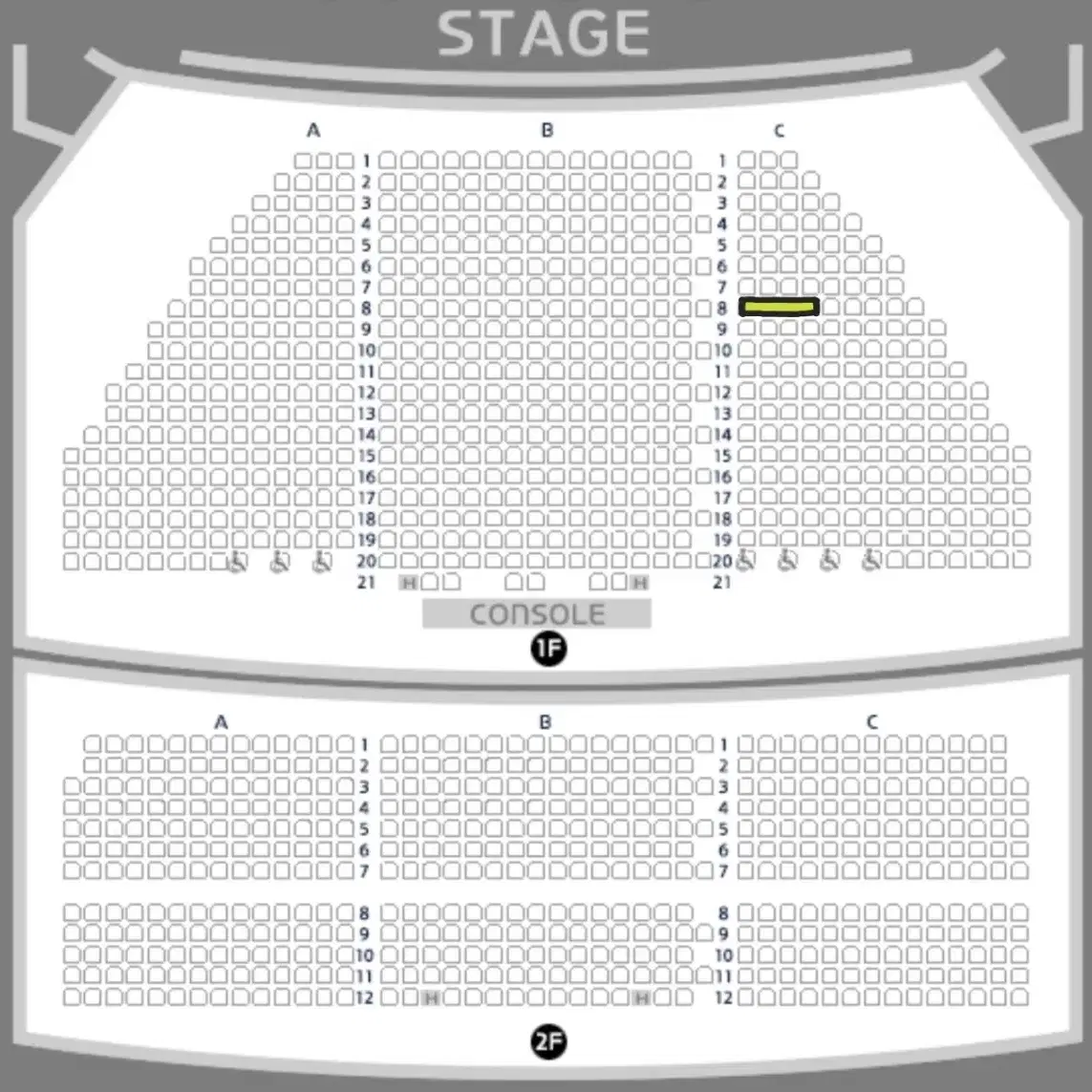 뮤지컬 알라딘 2/25 김준수 이성경 VIP 2연석