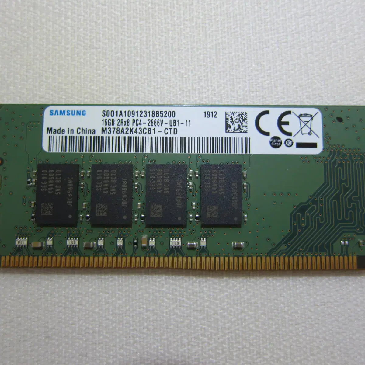 삼성전자 DDR4-2666 16G (PC4-21300)