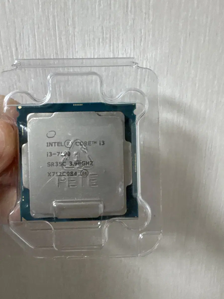 intel cpu i3 7100