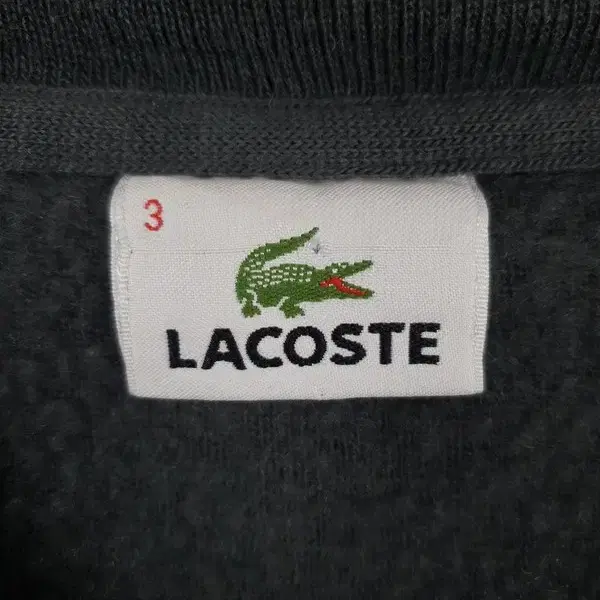 라코스테 LACOSTE 니트 집업 그레이 베이지 2400023