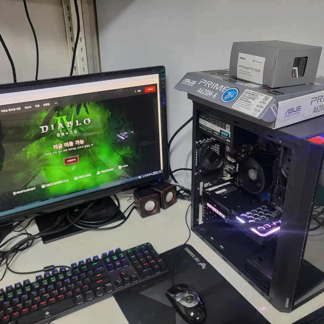 라이젠 3600+RX6600+16G+250GB 게미잉PC 판매합니다