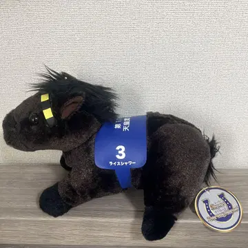 라이스 샤워 봉제 인형 슈퍼 서러브레드