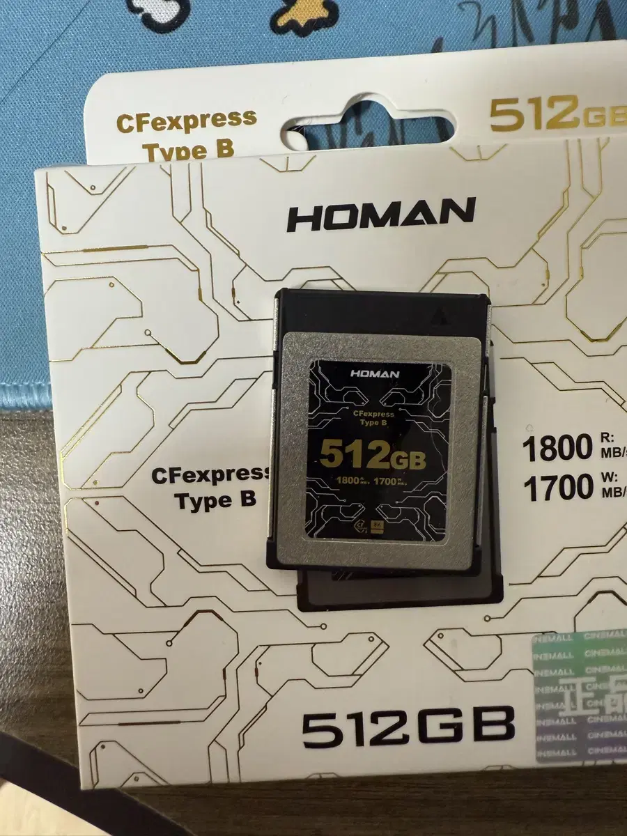 Homan CFB 512G 팝니다