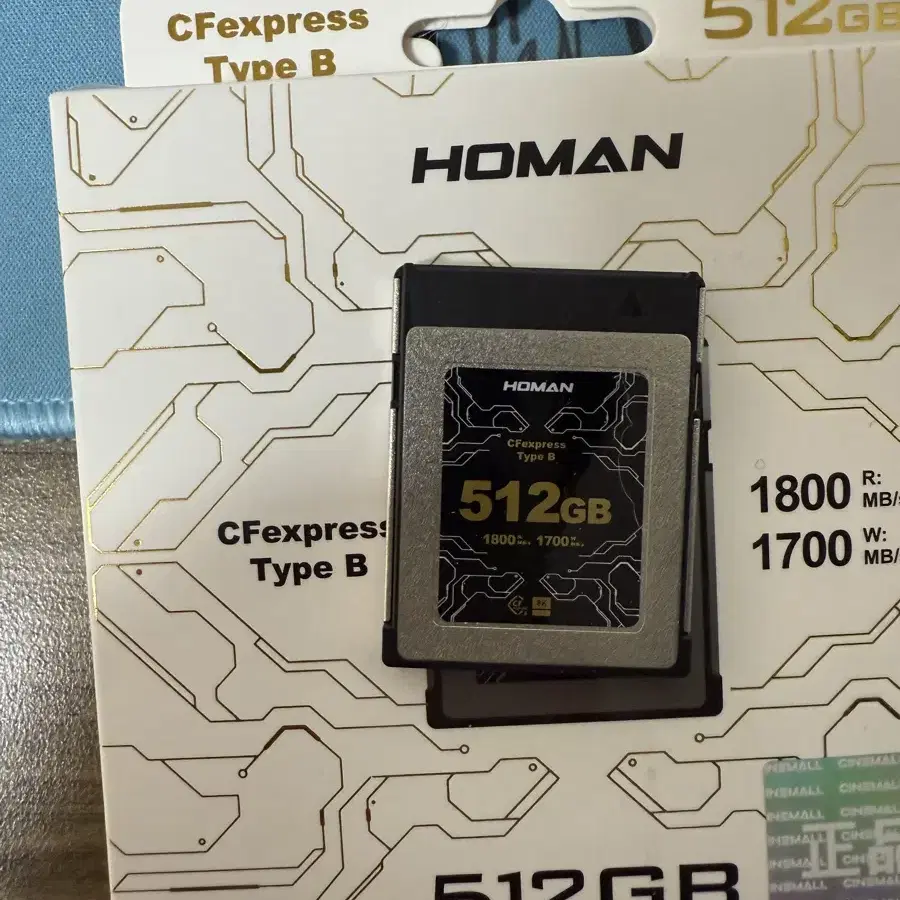 Homan 호만 CFB  , B타입 512G 팝니다