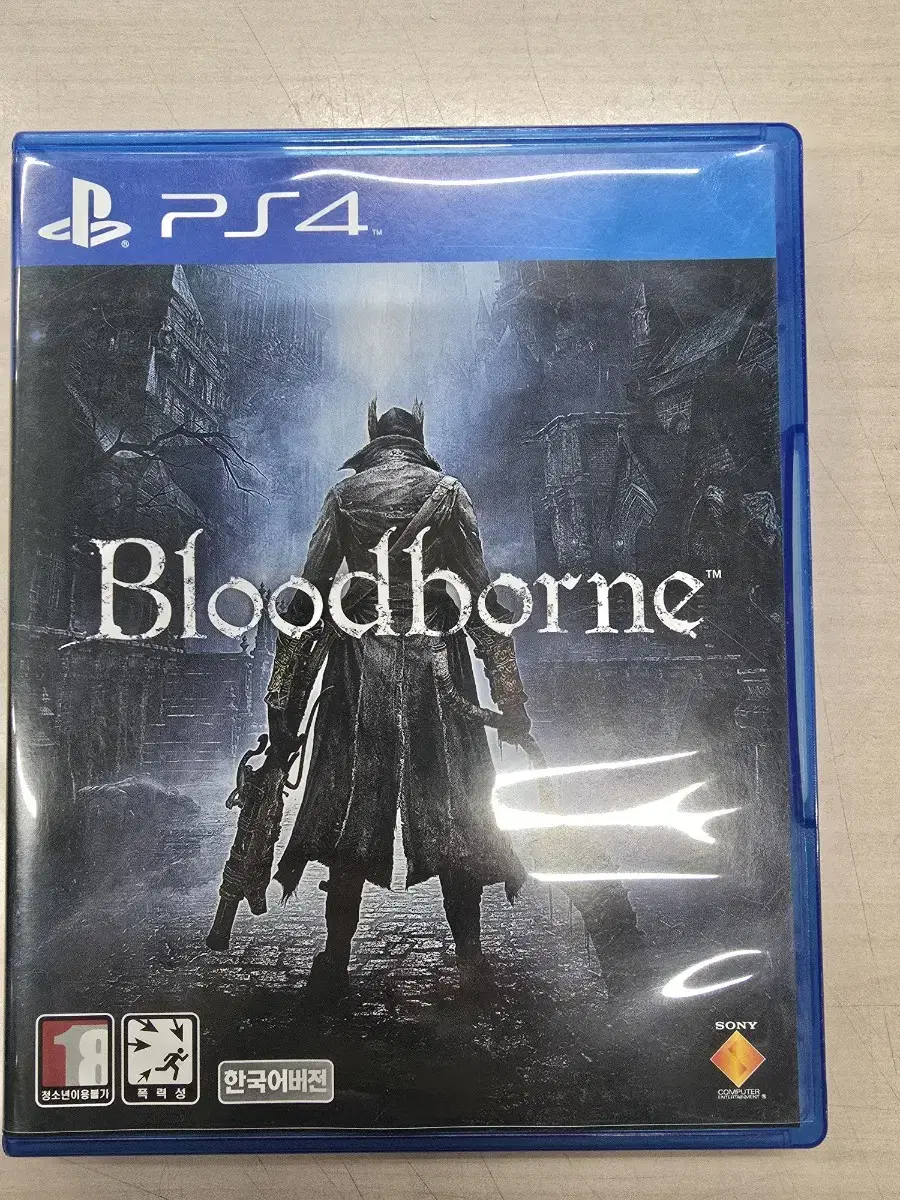 [PS4] 플스4 "블러드본 (bloodborne)" 판매합니다.