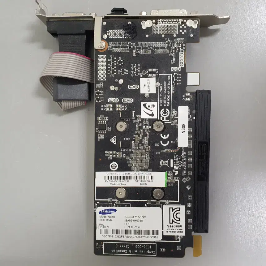 [무료배송] 중고 삼성 GT710 그래픽카드 1GB