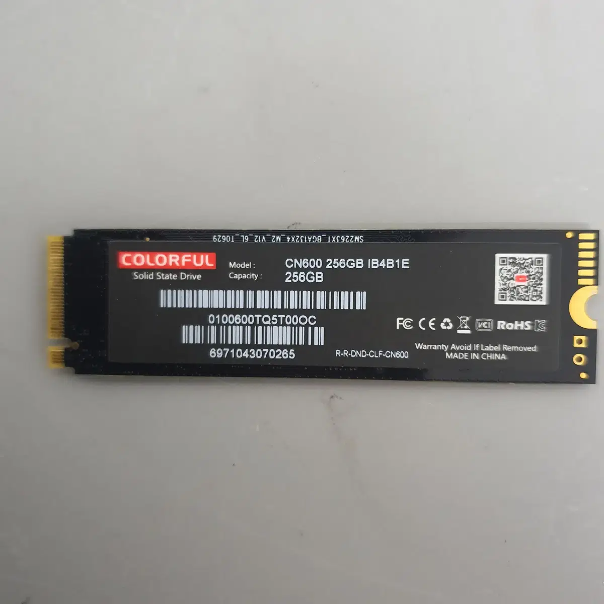 [무료배송] COLORFUL M.2 NVMe 256GB 저장장치CN600