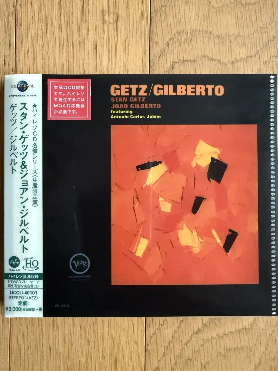 수입] Stan Getz, Joao Gilberto {MQA/UHQ CD