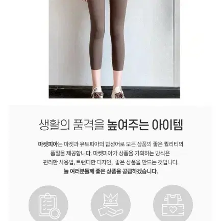 필라테스 요가 하이웨스트 7부 레깅스 새상품 55