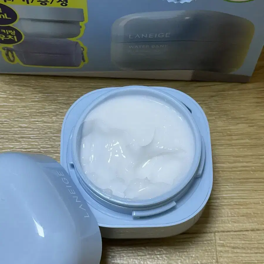 라네즈 워터뱅크 모이스춰크림 45ml 리필 기획 (테스트1회)