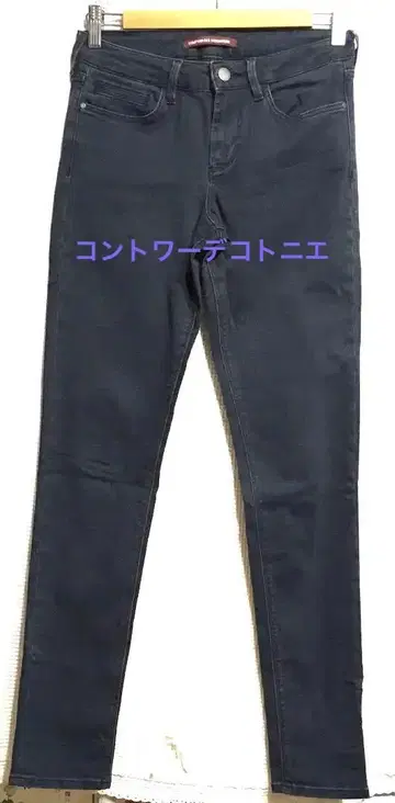 콩트와르 데코토니에 스키니 데님 쿠스미 블루 36 사이즈
