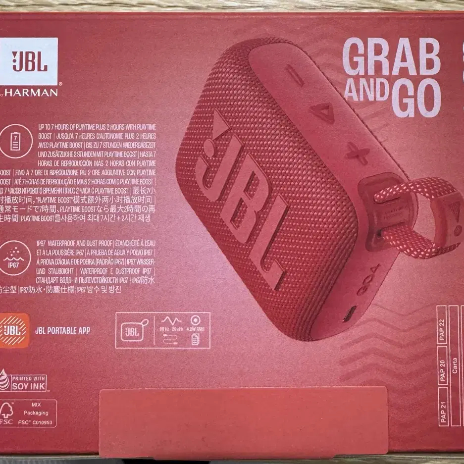 JBL go4 삼성공식파트너 JBL 하만카돈 블루투스 무선 스피커 모음