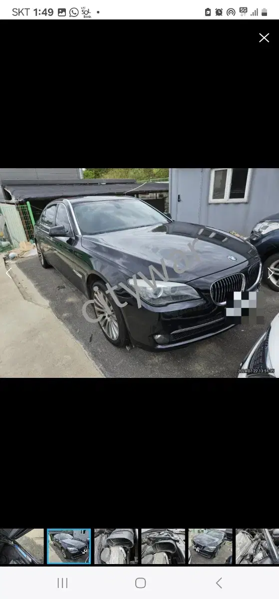 bmw740li 2010 부품팔아요