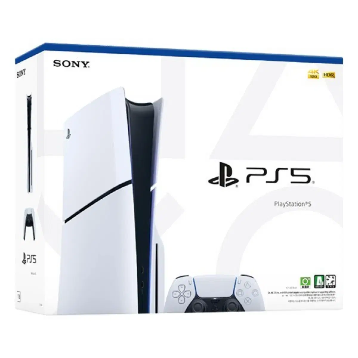 ps5 pro 삽니다