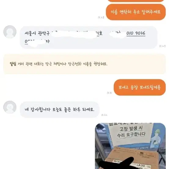 마르크먼트 그린사파이어 14k 목걸이