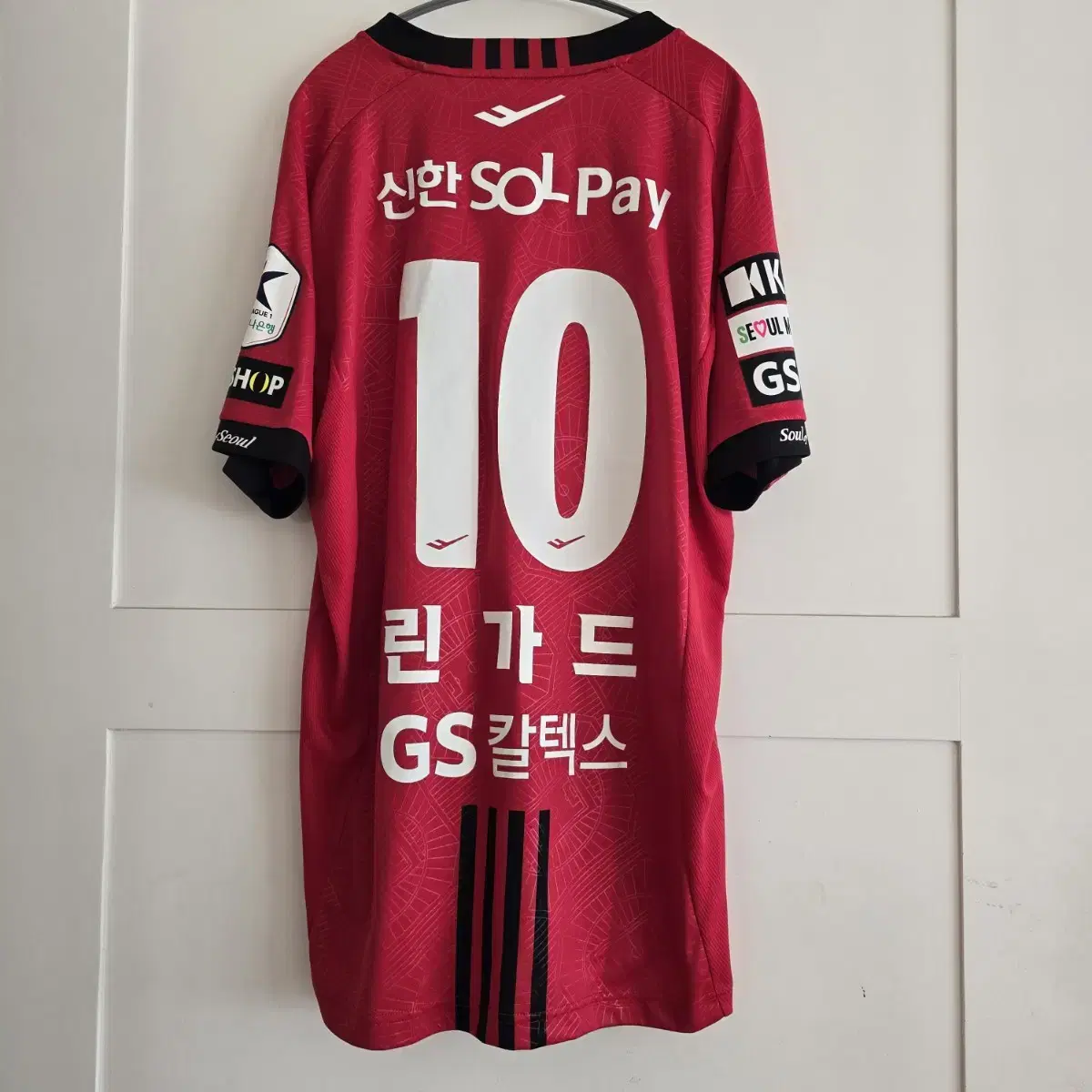 정품 풀마킹 2XL XXL 110 2024 FC 서울 린가드 홈 유니폼