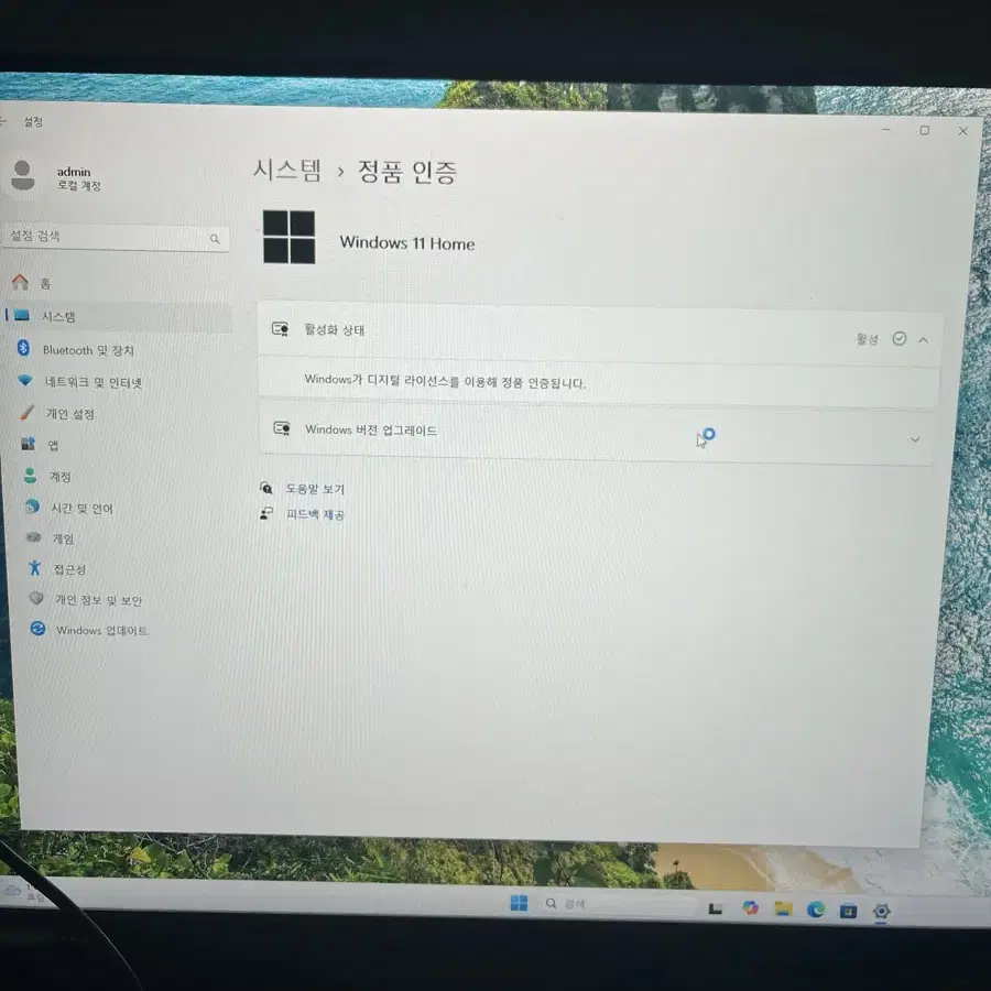 누크 미니 pc nuc8i3bek (윈도우 포함)