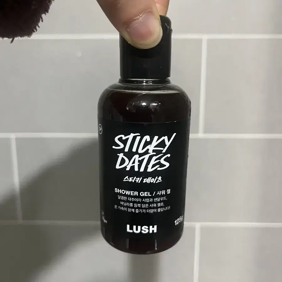 LUSH 러쉬 스티키데이츠 샤워젤 바디워시