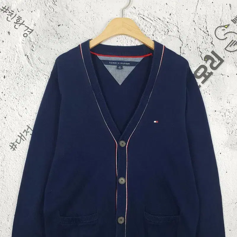 타미힐피거 TOMMY HILFIGER 가디건 네이비 2400020