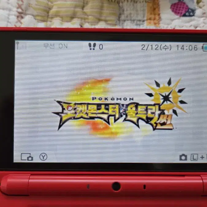 닌텐도 2DS XL 몬스터볼 에디션