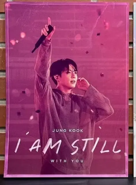 방탄 bts 정국 cgv 아이엠스틸위드유 포스터