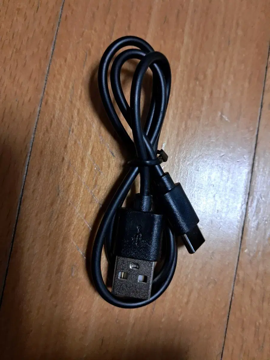 [새제품] C타입 usb 충전케이블