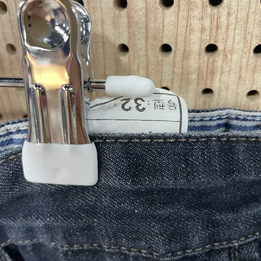 JEANS 청반바지 32