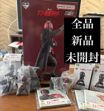 신 가면라이더제일복권 라스트원 기타