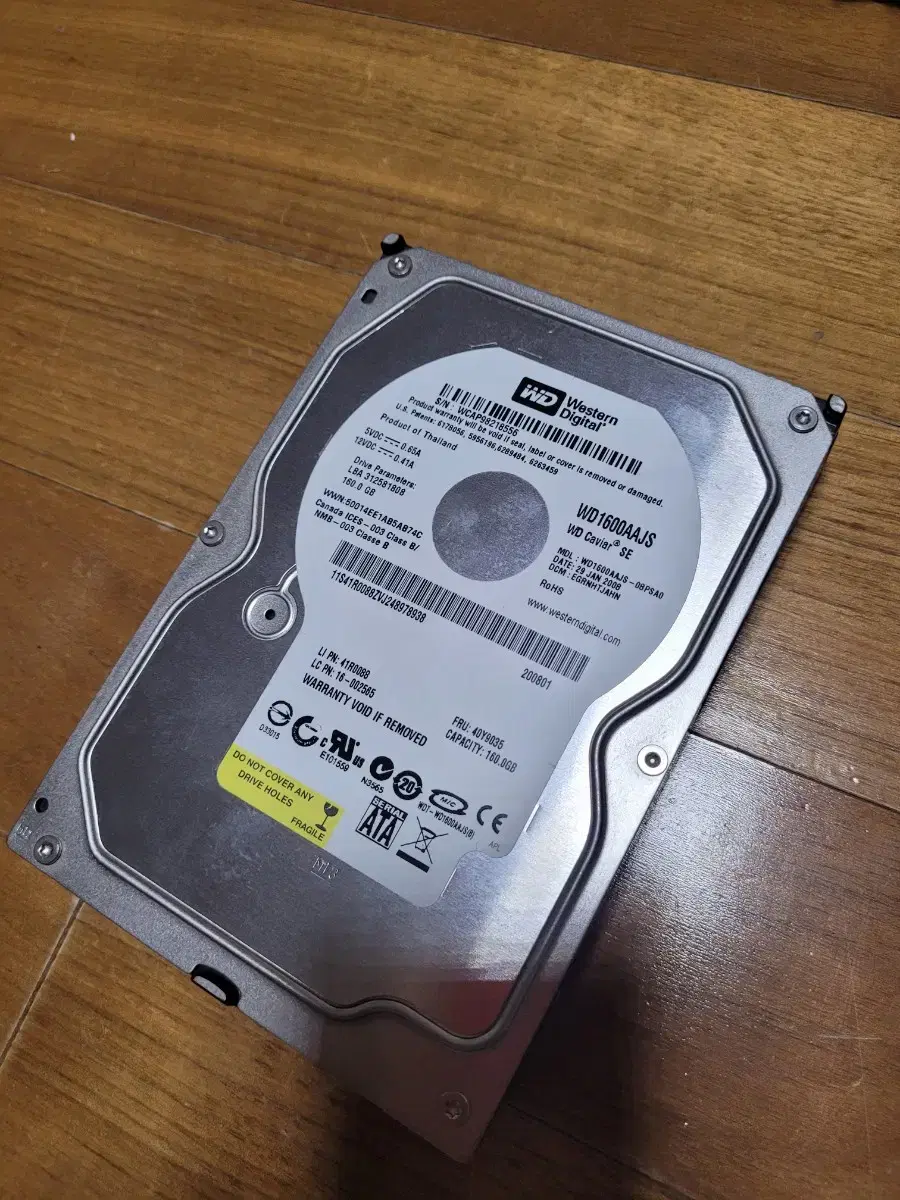 WD1000AAJS 하드디스크 160gb