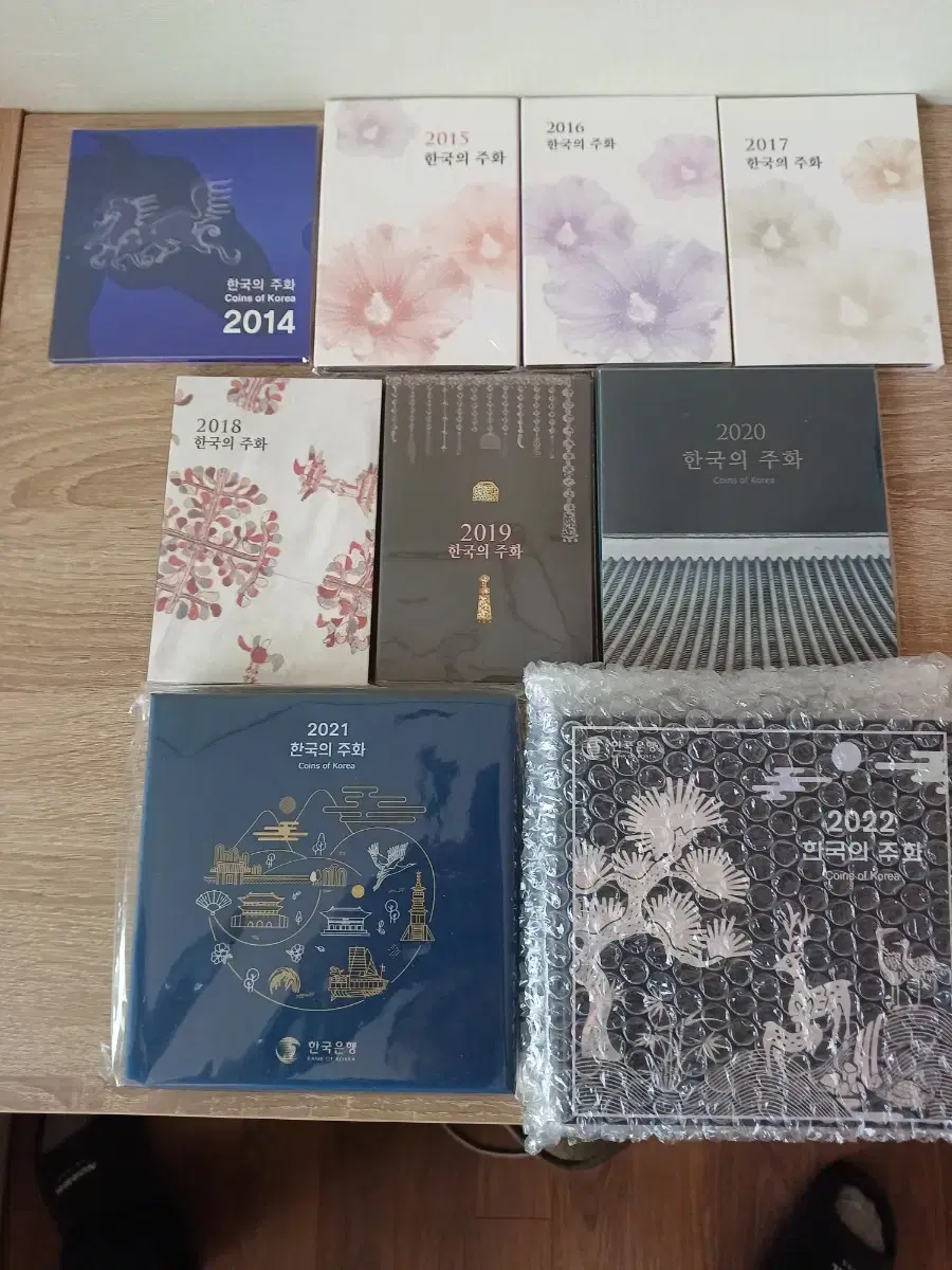 주화 민트세트.2015, 2018, 2021, 2022년 1세트씩