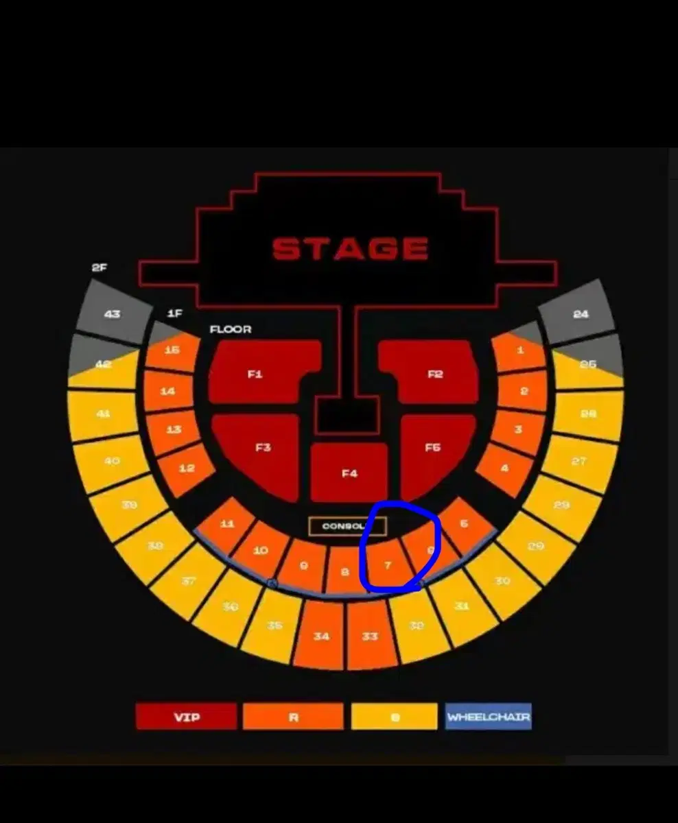 투애니원 일요일 공연 1층 지정석 양도 2NE1