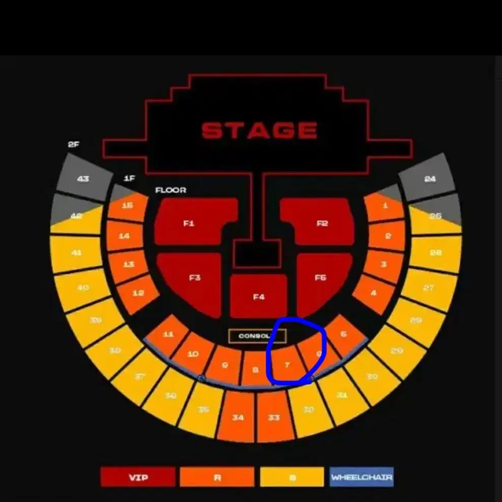 투애니원 콘서트 일요일 1층 지정석 양도 2NE1