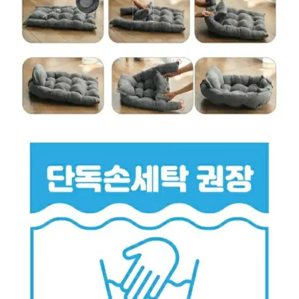 애견방석