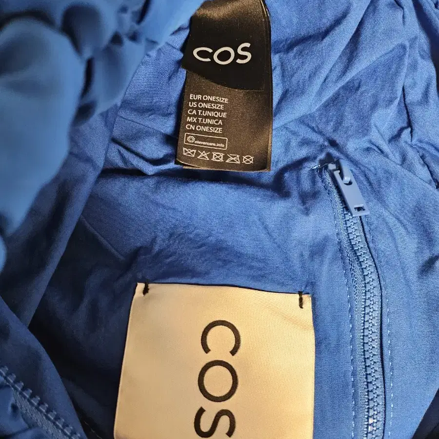 새상품) COS 코스 오버사이즈 퀼티드 크로스백ㅣ구름백ㅣ코스가방 ㅣCOS