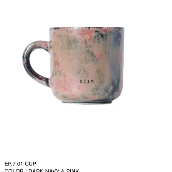 EP.7 01 CUP  : DARK NAVY & PINK 엑슬림,xlim