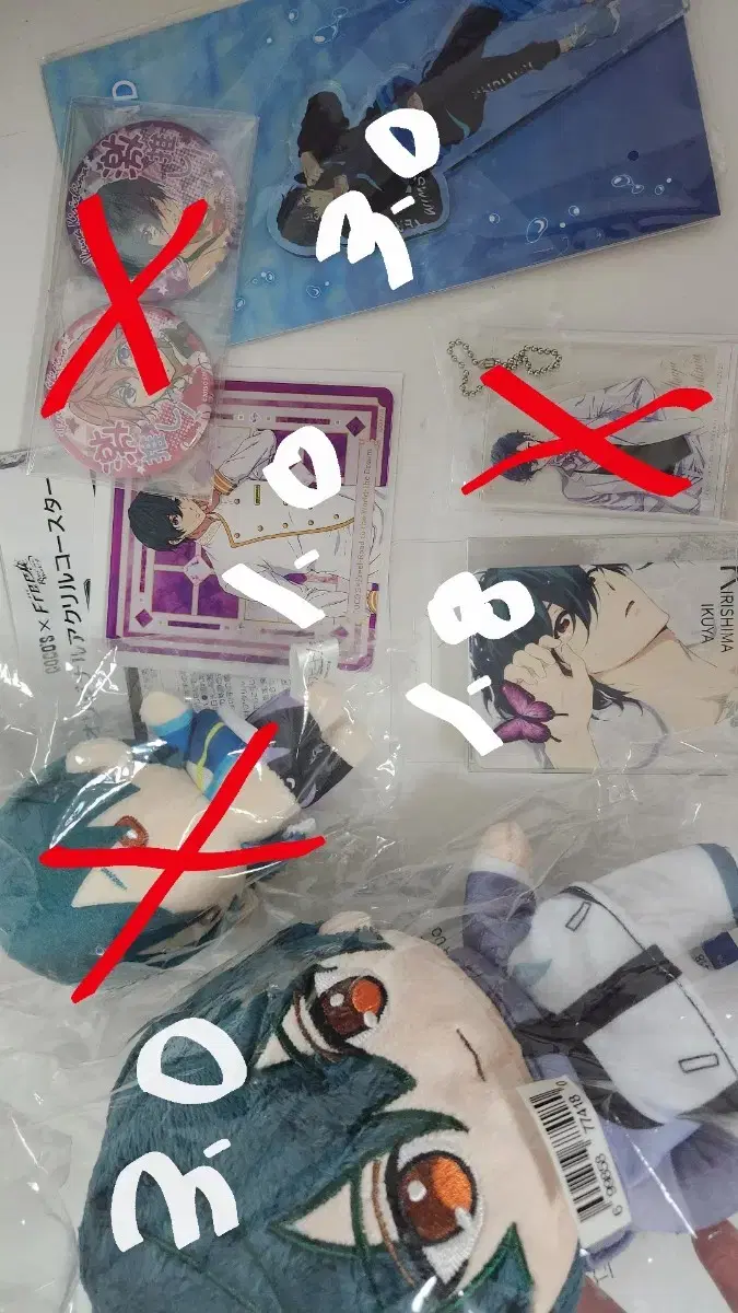 Free! Wts Kirishima Ikuya Goods