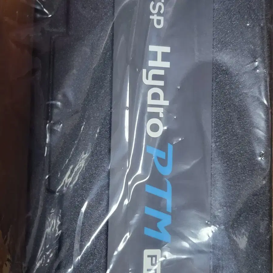 FSP Hydro PTM PRO 1200W 파워서플라이