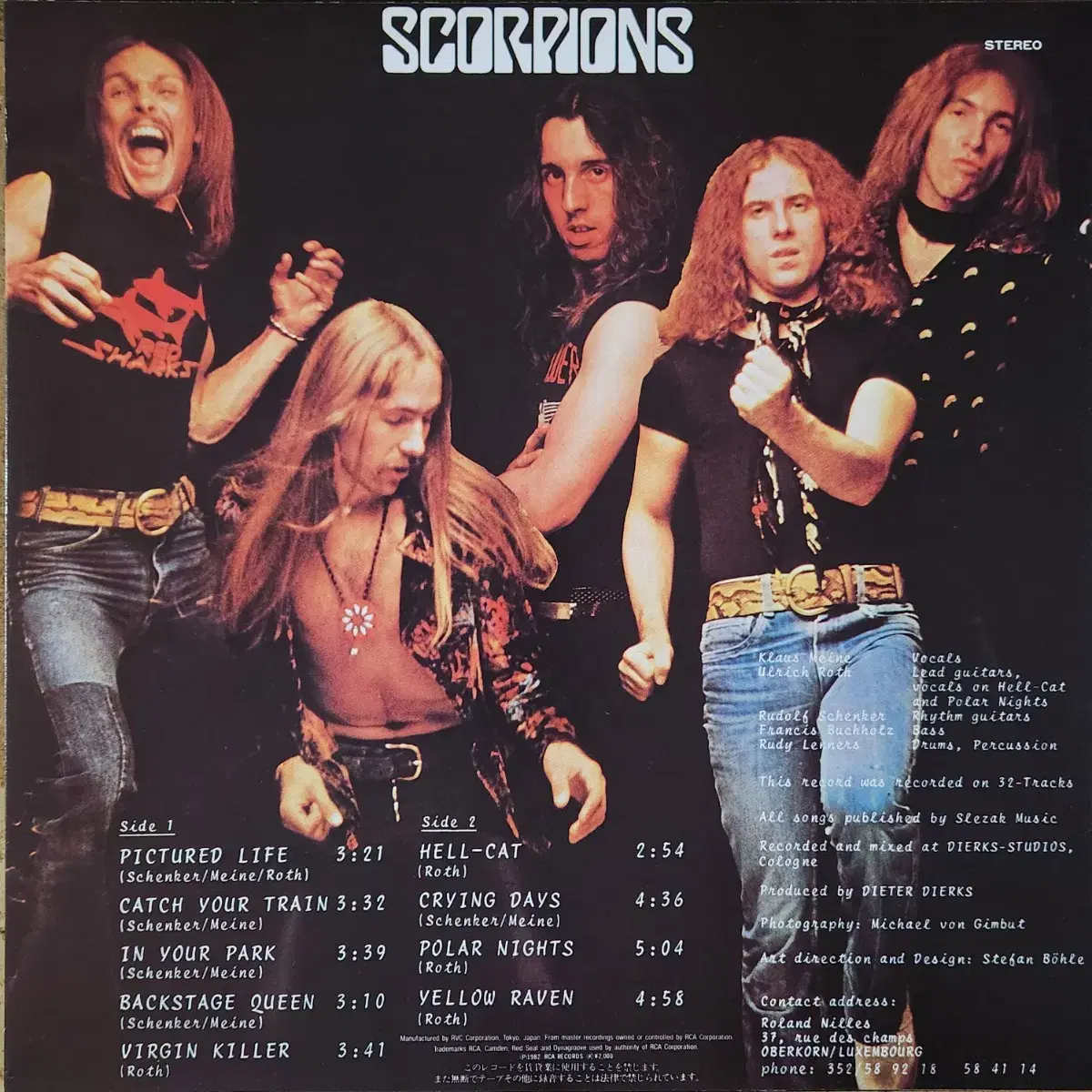 스콜피온스(Scorpions) Virgin Killer(82) LP