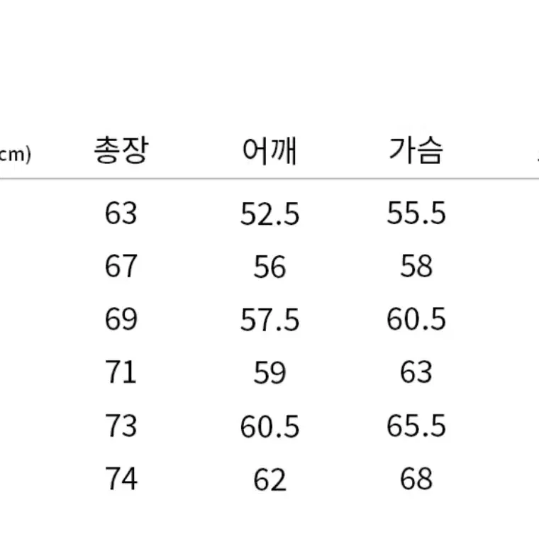 커버낫 후드집업