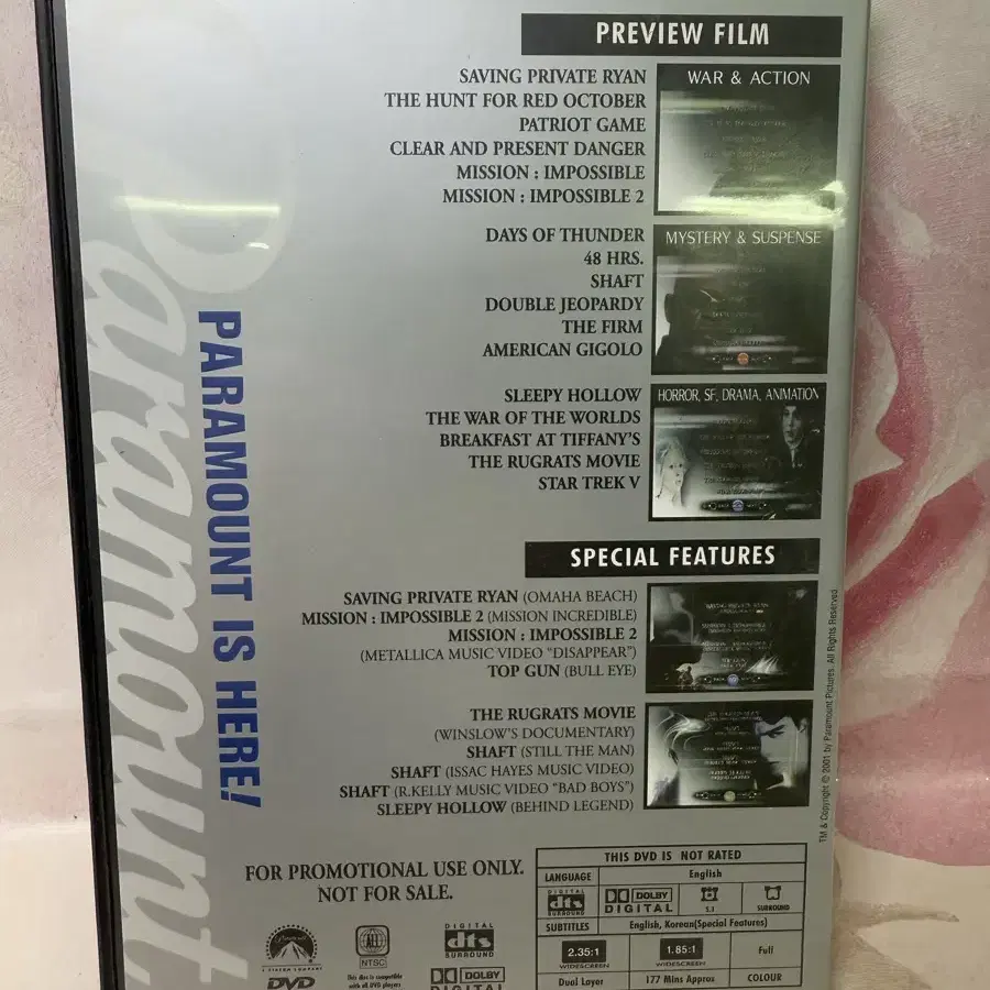 Paramount DVD Collection2001,17편영화예고편