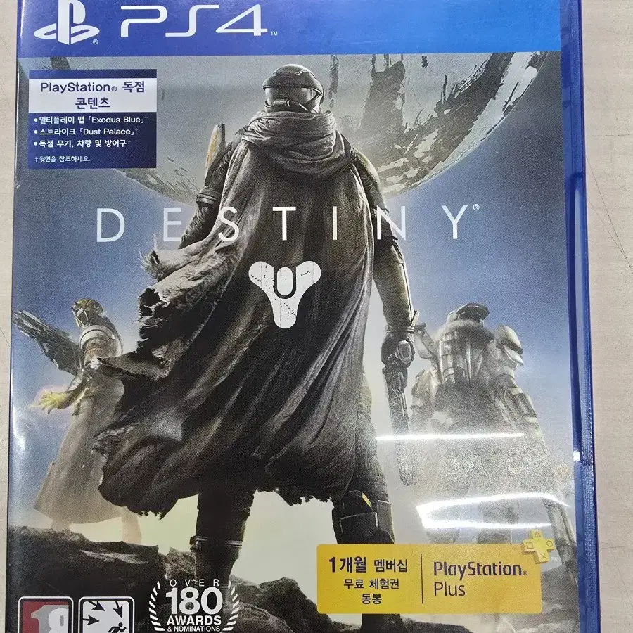 [PS4] 플스4 "데스티니 ( DESTINY) " 판매합니다.